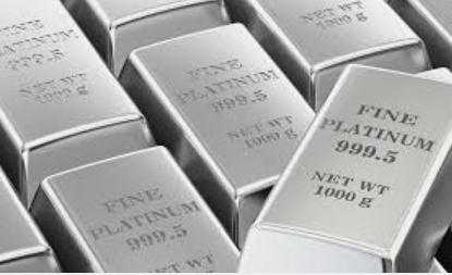 platinum product of Nationwide Coin Bullion Reserve