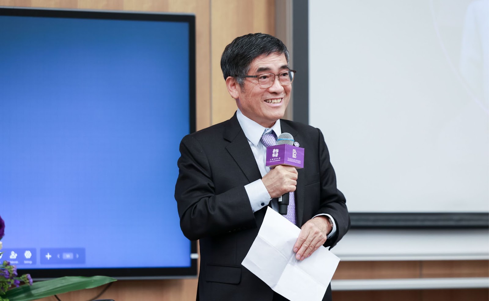 NYU Shanghai Chancellor Tong Shijun