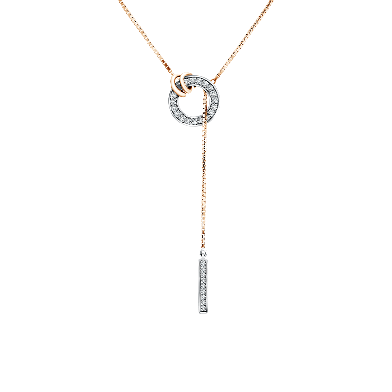 See The Light Collection, Fine Light Pendant Chain