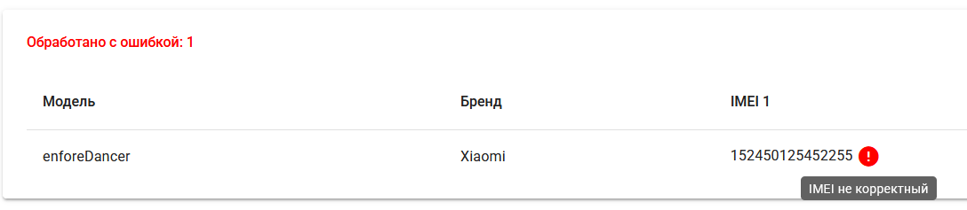 AD_4nXd1l9y1STuRGQRCgmn_PLaSPT2roUBX-r3cNmg30OZF3oW6FCHINLigFAFBXX4dkAt96iGaz1vm9Xge5XfStGq4VKOywKg88Ntl7_1tyu27DXQoh0aemjq_mfS6eG00QU1duq8Sdg?key=NjSXJk9S-Tx8I8MQddwUDg