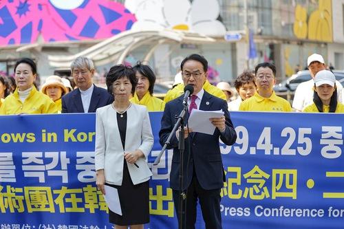 https://en.minghui.org/u/article_images/6b85cfb757c52e587ec77a75b5ec769e.jpg