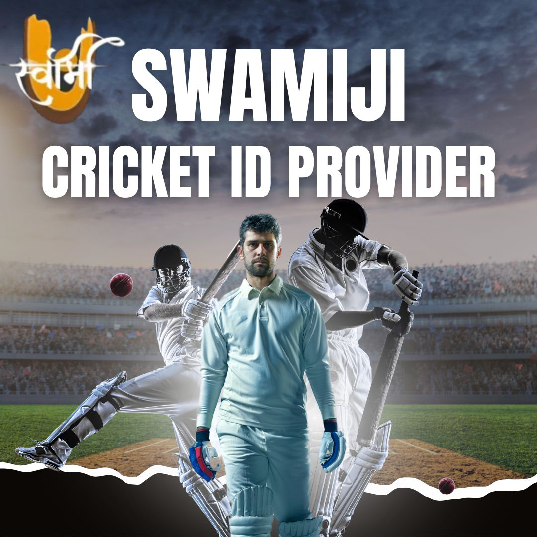 Online cricket identifier