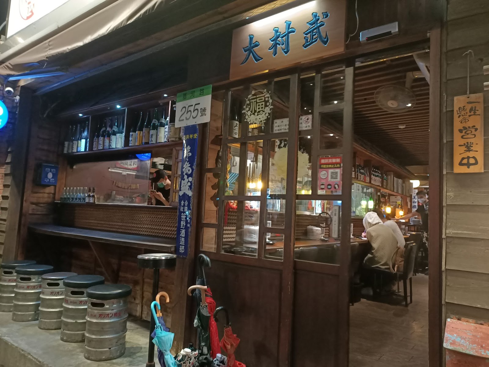 台北串燒推薦【大村武串燒居酒屋-士林店】好吃平價交通便捷的劍