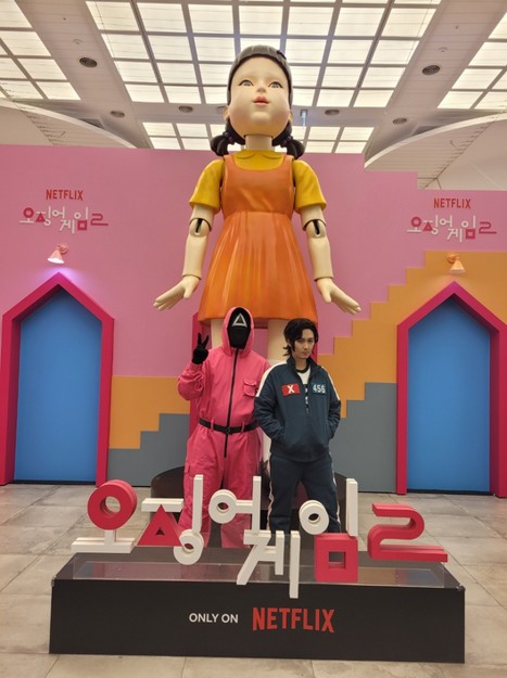 Life-Sized Young-hee Doll