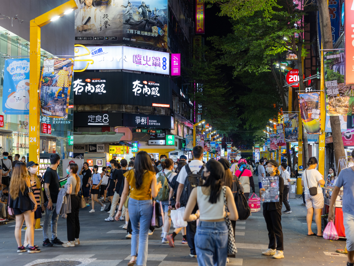 Taiwan public holidays trip planning
