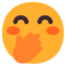 🤭
