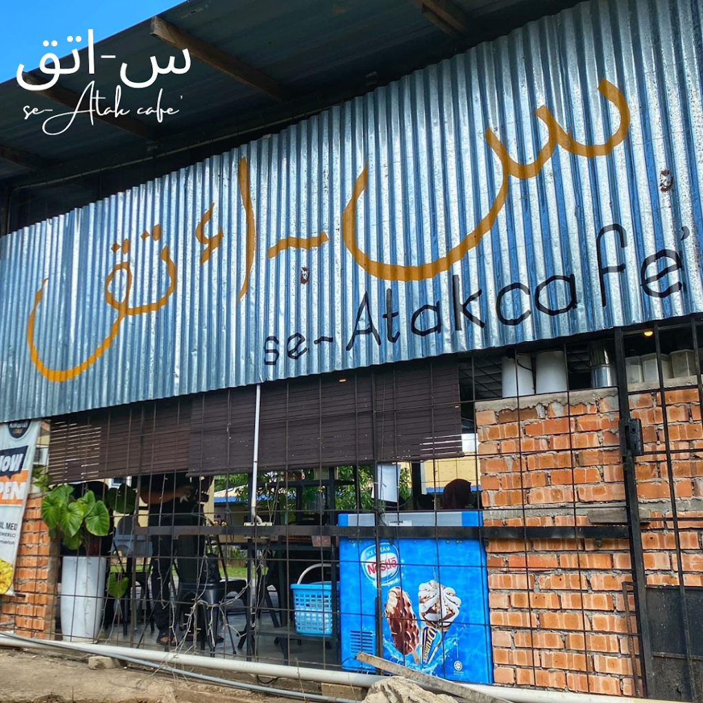 Se-atak Cafe' (Lorong Puncak Bukit)