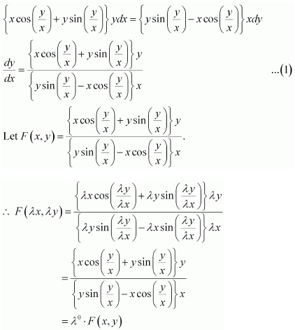 NCERT Solutions class 12 Maths Differential Equations