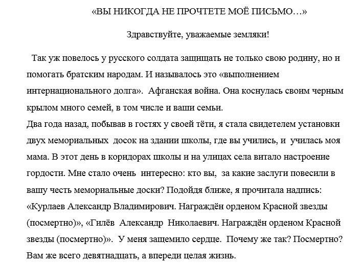 https://sun9-79.userapi.com/impg/0gTK6nVsOPWdiNwSg5dp9DUMgcowrF3A4JGXUg/vLXO6omVgXw.jpg?size=708x514&quality=95&sign=2e31f46843bc4db7398617a582f9c03b&type=album