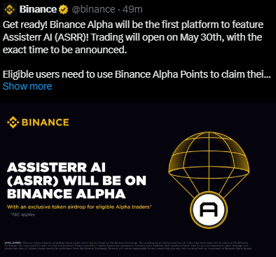 Assisterr binance listing