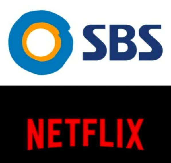 This contain an image of SBS Netflix partnership