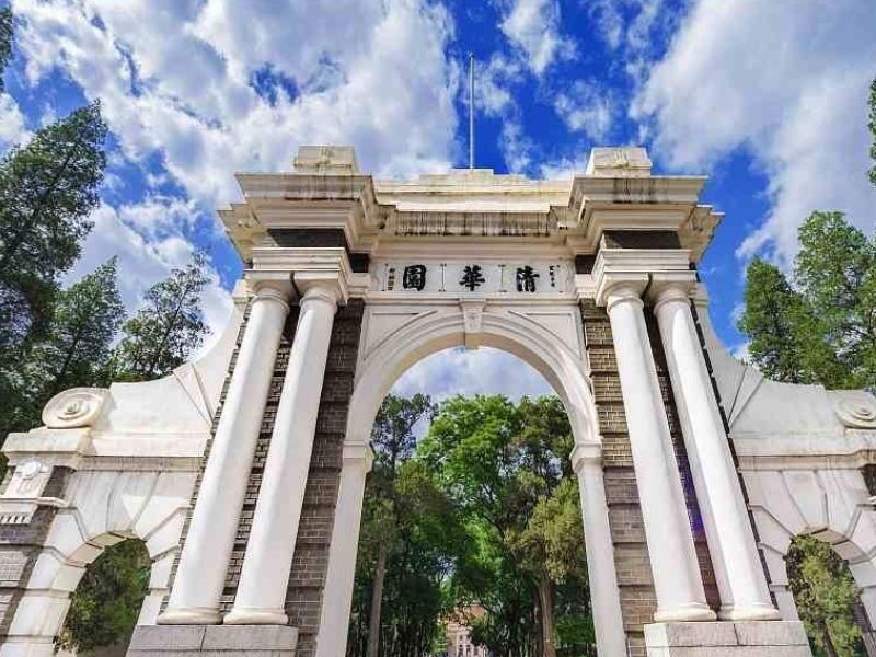 Đại học Thanh Hoa 1