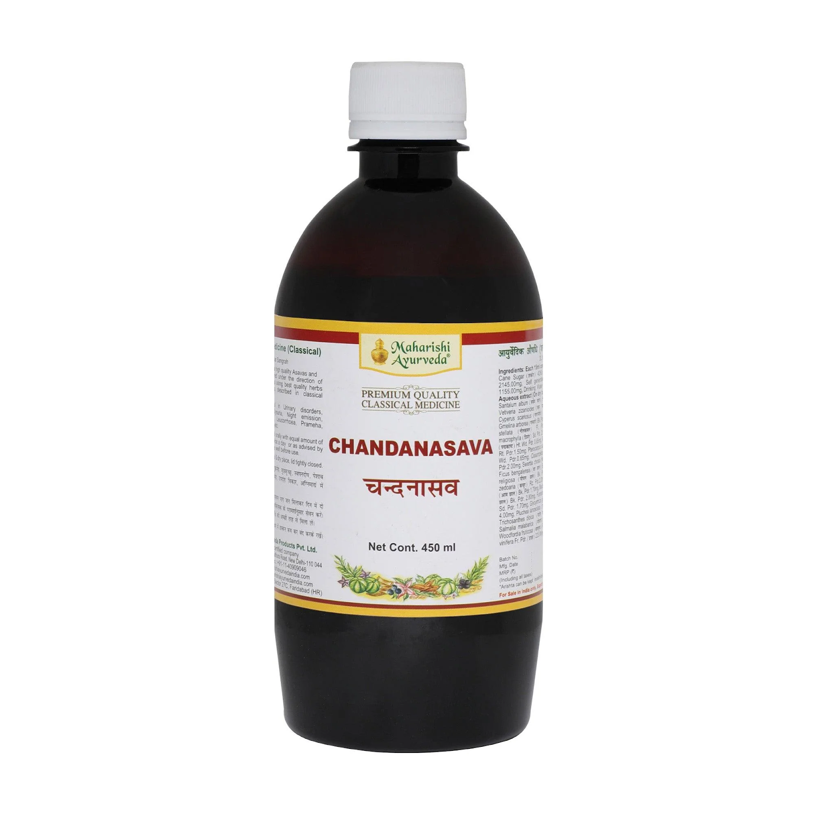 Buy Ayurvedic Products for Kidney Stone Relief - Image of Maharishi Chandanasava - For Healthy Kidneys