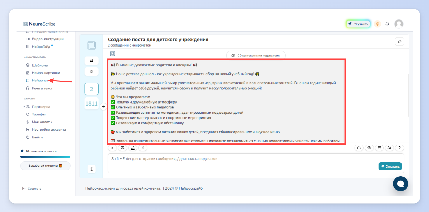 AD_4nXd4Fci97x17RNdxXDI2Km-vVPmBeLBk52i4Z5KeoMn8RMWxRrPwNkKDcSqJ_Zo4zYYAF4YwHfmeR0j5Kl66jduUdFMGe6jtQ4bs94uKoXLBEIFGYJZwblpaPi6TH1ZMyKPDErxwFfbBDoDv850oNQhtpyI?key=jw2lx8xSdG4lZMwSMo_7xQ