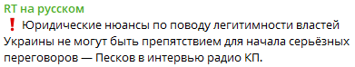 Пякин 2024 - Страница 3 AD_4nXd4MDgI9wUy4U2SItevLqI0EG7gwlBwWew6pgYRO4ojLRPBpUU7gsmr6L937-AKq9klEIjz8c1MP-J_FbSHKB47kVq4YQxJMLzi0kww8rvUvfAvw9M2XXF-r3AQUifevMq4uLFg6ZDFs8lB_cmjPobdiBbo?key=WFa7WCHfZMz03fM0sC7Ftg