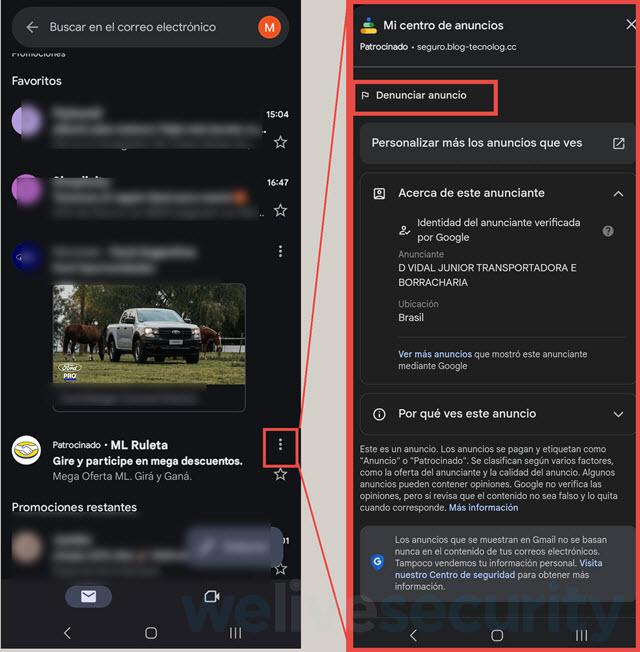 A screenshot of a phone

Description automatically generated