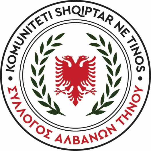 Εικόνα που περιέχει έμβλημα, λογότυπο, λουλούδι

Περιγραφή που δημιουργήθηκε αυτόματα