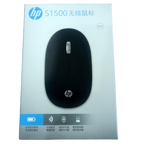 A black computer mouse in a package

Description automatically generated