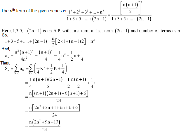 NCERT Solutions Class 11 Mathematics Chapter 9 misc ex. - 41