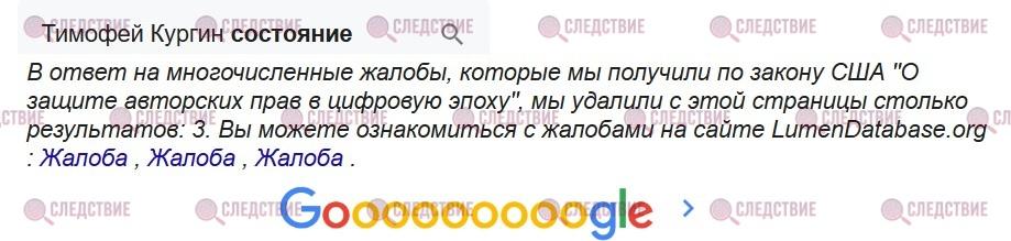 Зображення, що містить текст, Шрифт, знімок екранаВміст, створений ШІ, може бути неправильним.