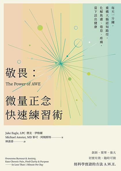一張含有 文字, 螢幕擷取畫面, 設計 的圖片

AI 產生的內容可能不正確。