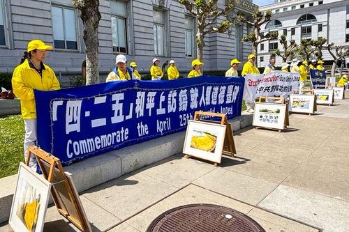 https://en.minghui.org/u/article_images/307af14d62c0d6e3051a50f7bcbca1c0.jpg