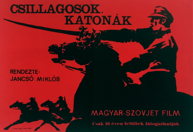 ​Венгерская афиша фильма «Звёзды и солдаты» (Csillagosok, Katonák) - Миф о красных мадьярах | Warspot.ru