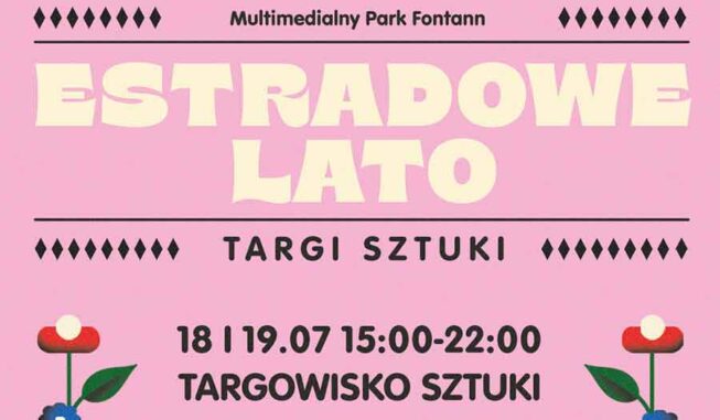 Арт-маркет на летнем фестивале Stage