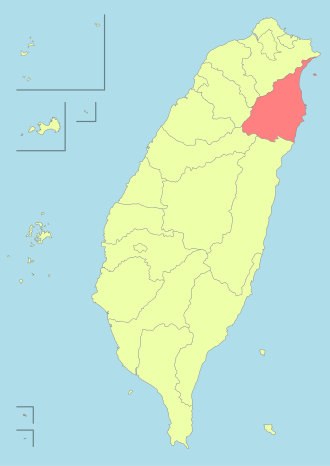 宜蘭縣- 維基百科，自由的百科全書