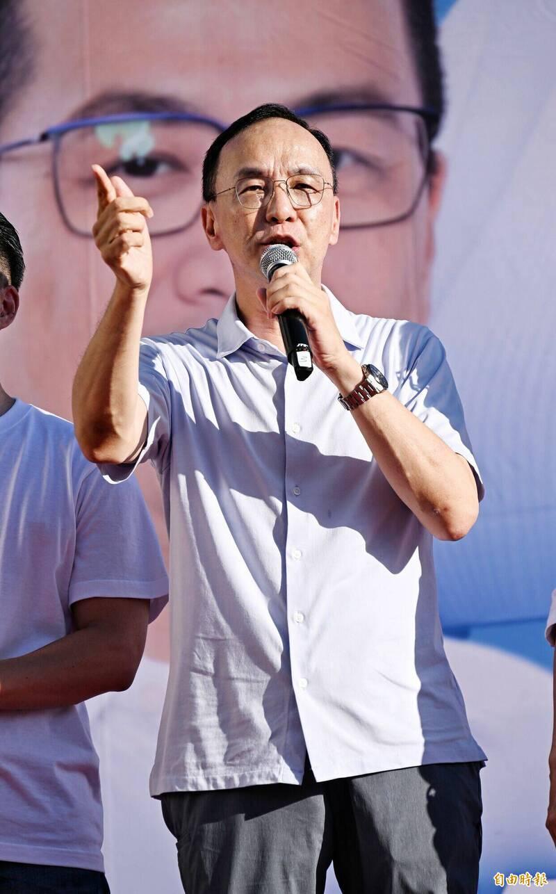 國民黨主席朱立倫宣講。(記者方賓照攝)
