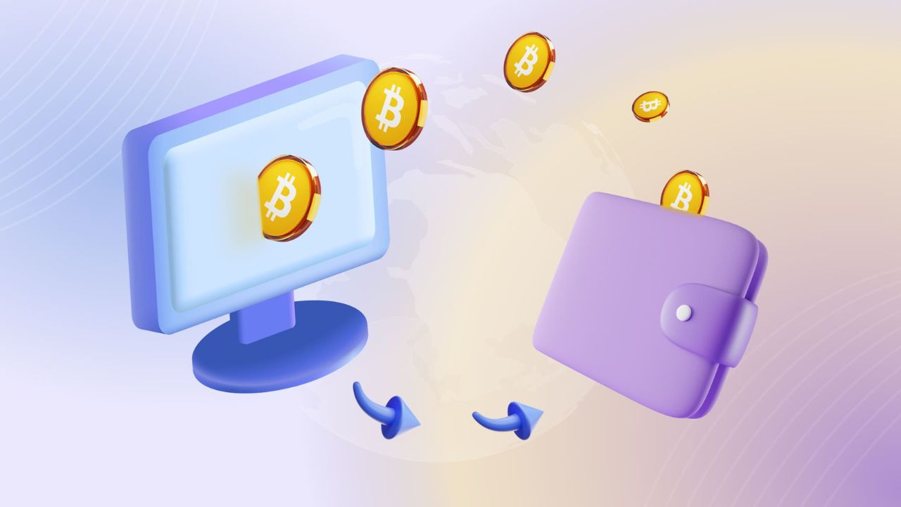 کیف پول ارز دیجیتال