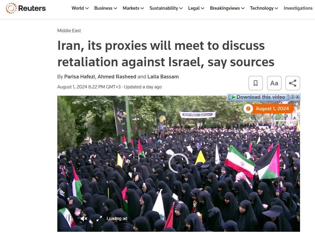 Iran Vows Revenge for Haniyeh’s Assassination