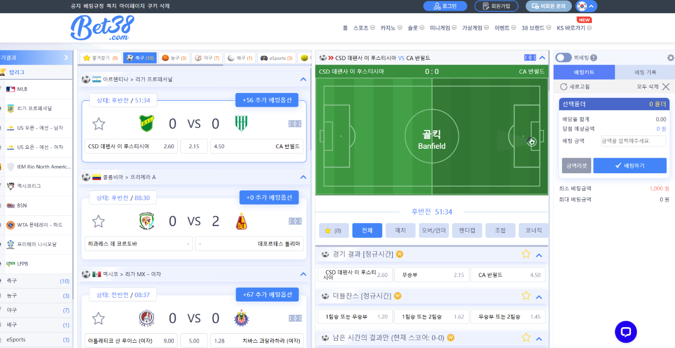 텍스트, 스크린샷, 소프트웨어, 컴퓨터 아이콘이(가) 표시된 사진

자동 생성된 설명