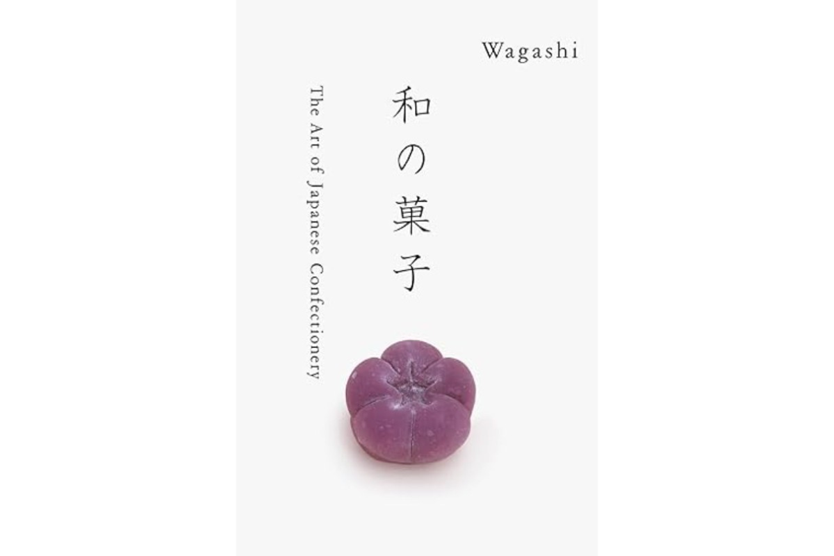 The Art of Japanese Confectionery