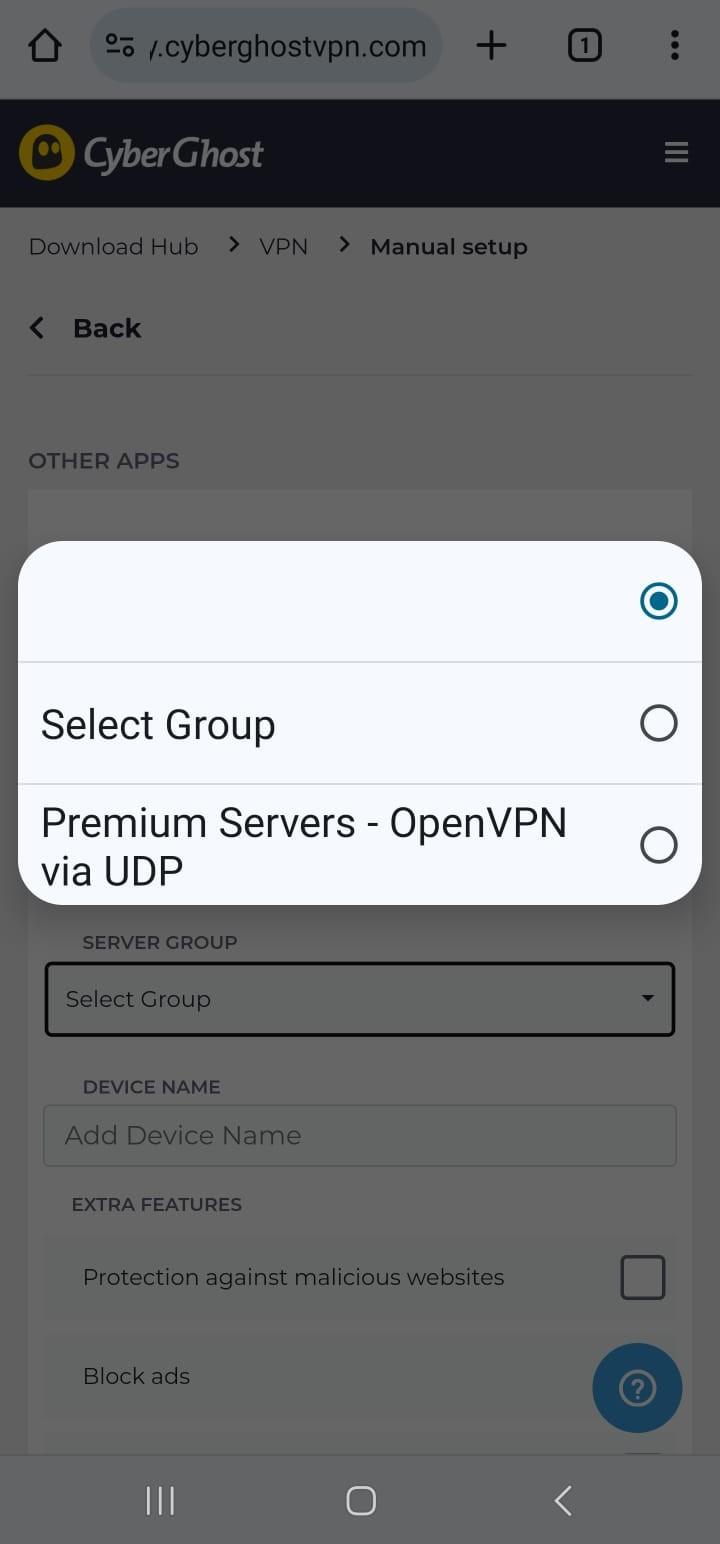 CyberGhost VPNの手動設定ページ - プロトコル選択