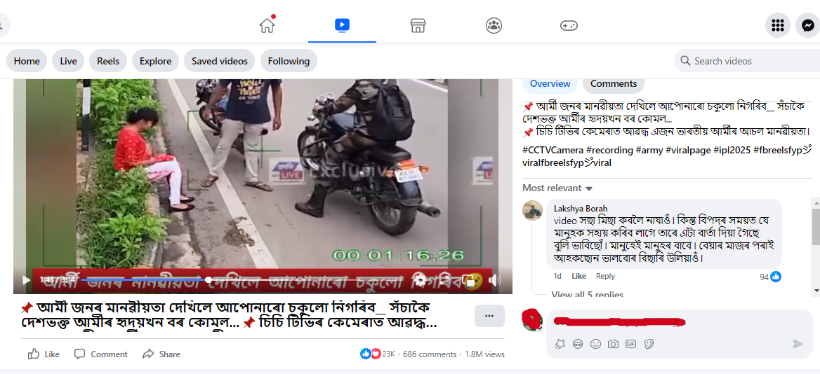 https://lh7-rt.googleusercontent.com/docsz/AD_4nXcB9Ot_EErQ_lAEAb0dUTj6J72Gvhjdgol0WS1e_SGI2zq313Yl4txyC51q1siWwtOsQ_dkAqEb8JgZu4elOw3joez04OnVQcMtHXSH24XMcMcxDyjidC0qARHL6U0fHYoGZ5u35A?key=NJvtZ7oaxmhksRt9GhTwGA