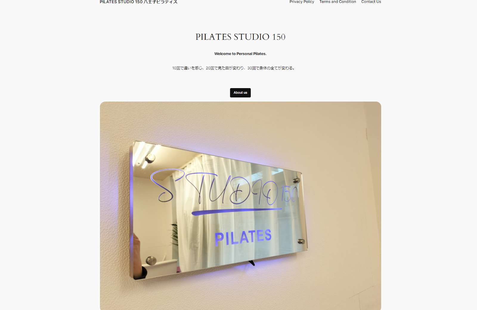 PILATES STUDIO 150公式サイト画像