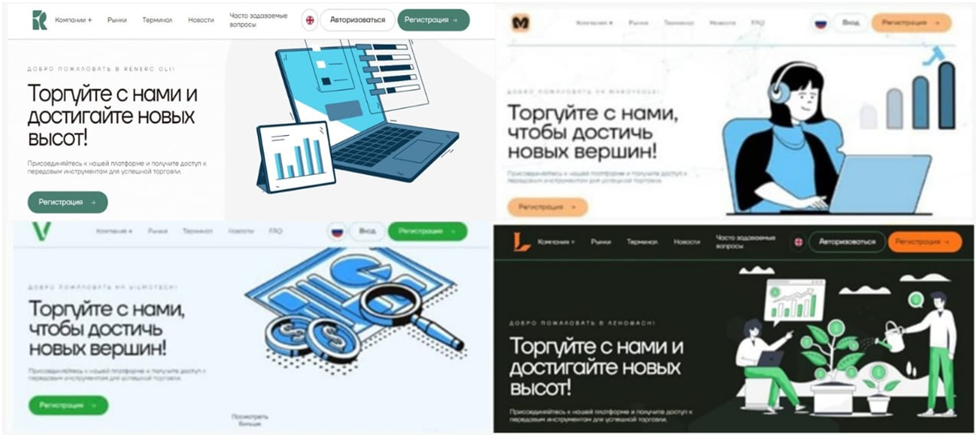 Digisaltech обман