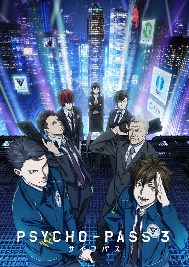 Top 20 R-Rated Anime | Psycho-Pass | AnimeKing 