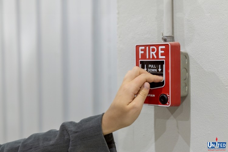 Fire alarm companies