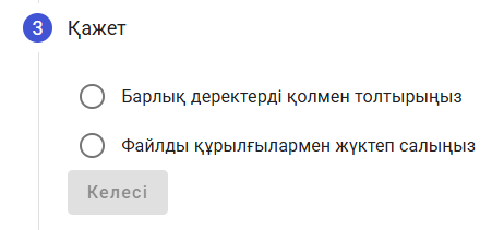 AD_4nXd6aZEuDHWaFf2sDv-PsDpK6C-VIoYZe2OVSPT9S9JUdq3RUuOVURZtLNqALNmexlfLc-KQkIZ2nWYCutkki3IYrU5AF1puW-OoMQekE0QlhsoOYCI_v4Jbagfg7EH2aA0Kyp7kMQ?key=eJ09waa2CUJ6xeEnm2_qug