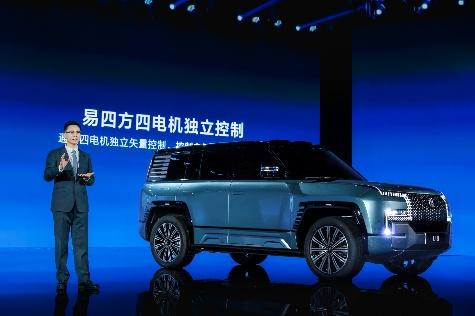A person standing next to a car

AI-generated content may be incorrect.
