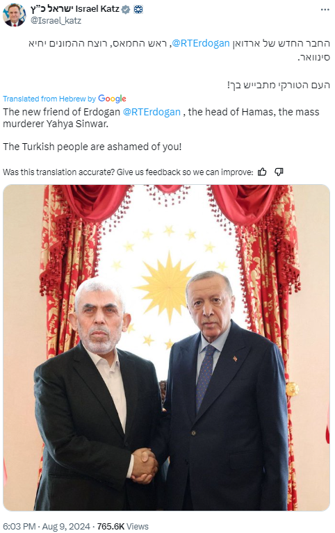 The new friend of Erdogan, the head of Hamas, the mass murderer Yahya Sinwar.