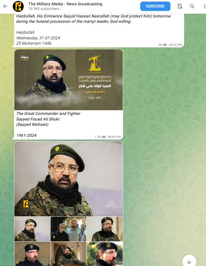 Lebanese Hezbollah released authentic photos of the Hezbollah commander Fuad Shukr