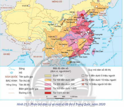 BÀI 25: VỊ TRÍ ĐỊA LÍ, ĐIỀU KIỆN TỰ NHIÊN, DÂN CƯ VÀ XÃ HỘI TRUNG QUỐC