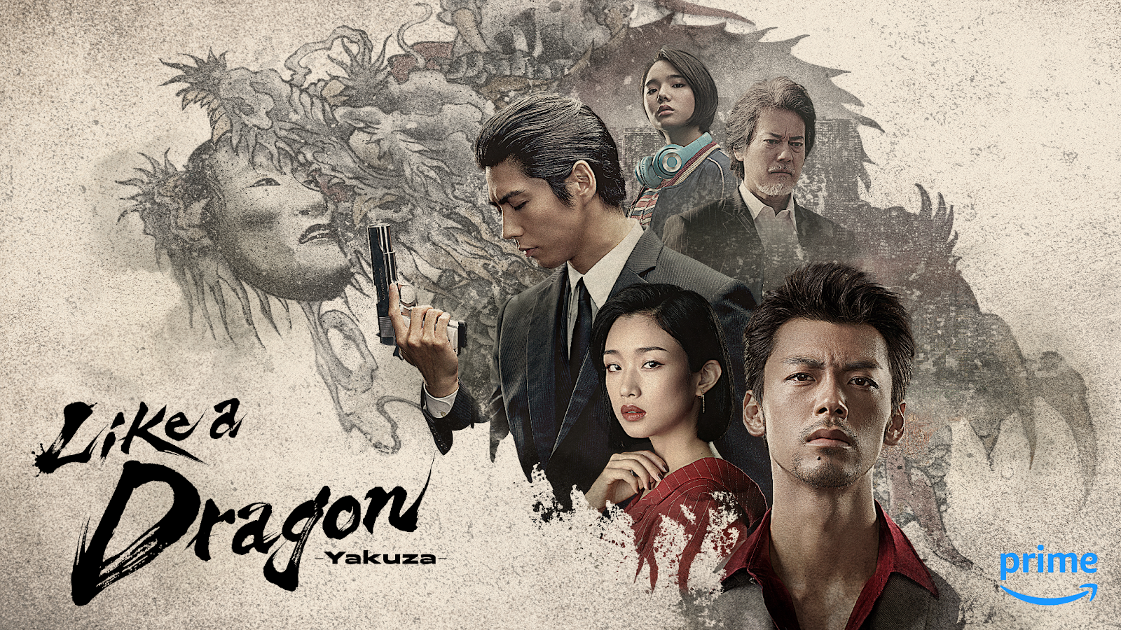 Póster promocional de la serie Like a Dragon, basada en el videojuego Yakuza, mostrando a los personajes principales con un fondo artístico de dragón.