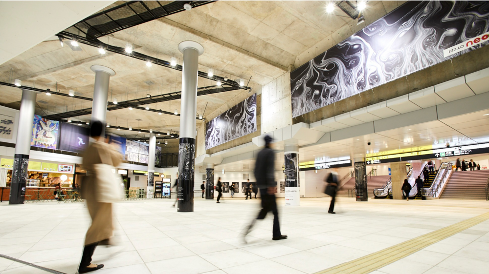 渋谷駅東口地下広場のご案内