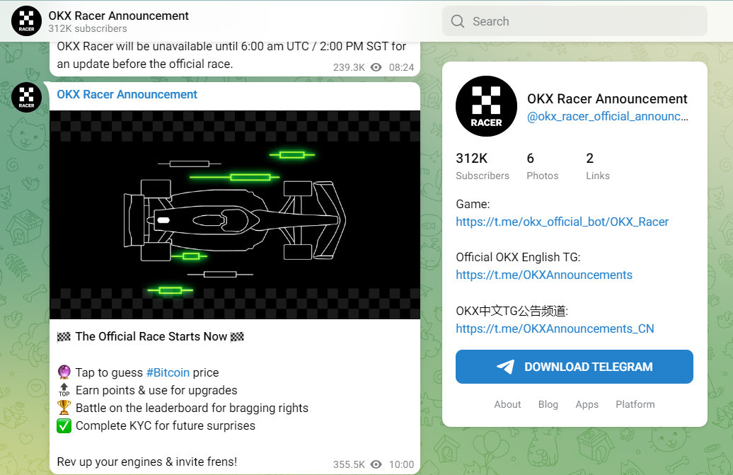 OKX Racer телеграм