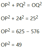 NCERT solutions for class 10 maths chapter 10-Circles Exercise 10.2/image008.png