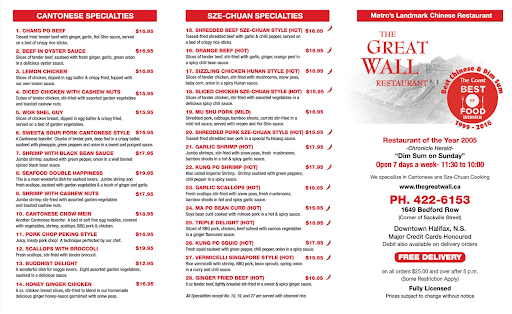 great wall menu